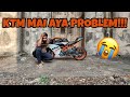 PROBLEM IN MY NEW KTM RC 390 | FUEL PUMP?