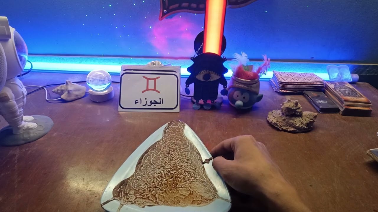 برج الجوزاء♊ اخبارك مسربه🤫بعد مكنت بتموت فيه هتكرهو😒حساب عظيم لعدوك👌اسم الله الفتاح🕯️مساعده من أمراه