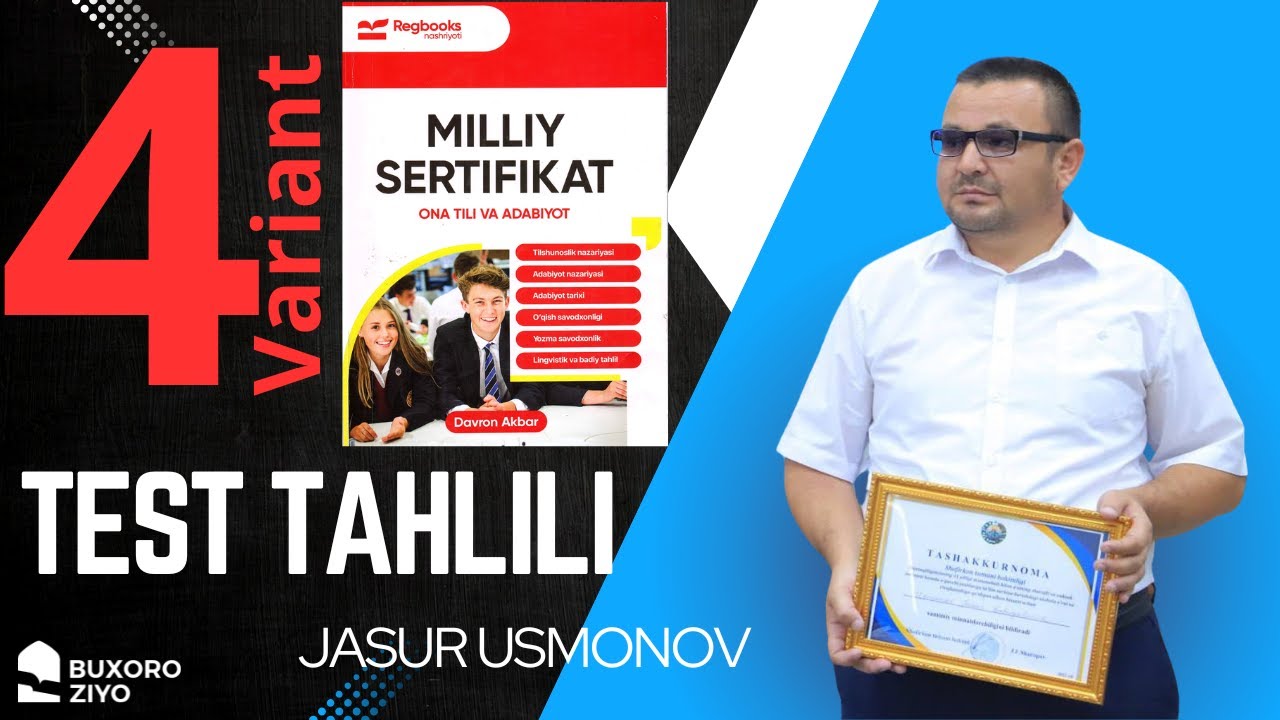 4-VARIANT MILLIY SERTIFIKAT Jasur Usmonov (Davron Akbar kitobi tahlili)