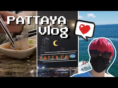 🏝️ 2 days in pattaya & koh larn | thefordz