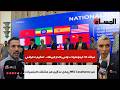 سباق 10 كيلومترات دولي بالدار البيضاء تنظيم احترافي من WEC Casablanca يجمع عدّائين من مختلف الجنسيات