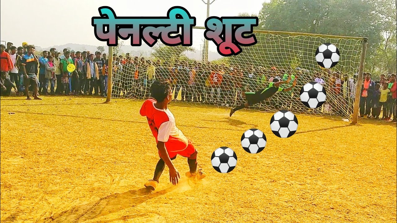 Penalty Kick Video || Darbilla 🆚 Sandeep FC || At Landusai Football Match 2022