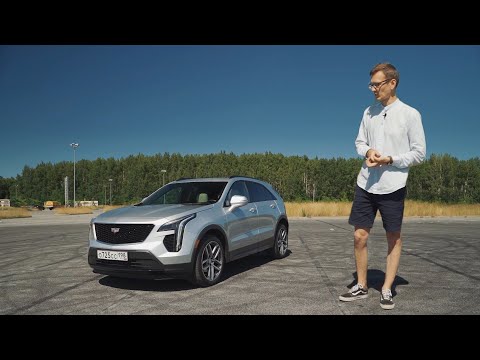Самый маленький Cadillac в России