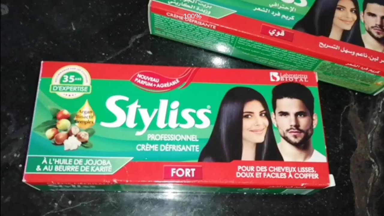 طريقة ترطيبة ستيليس styliss بطريقة سهلة في المنزل بدون الذهاب الى الصالون