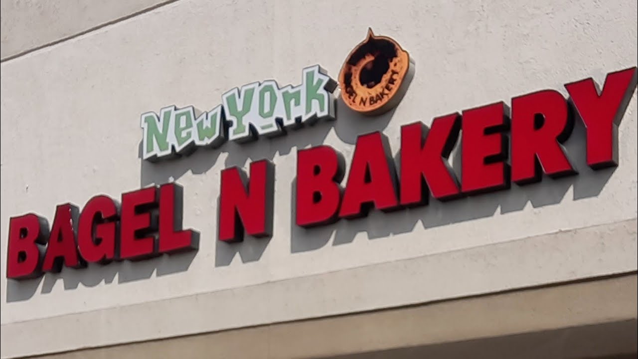 NY Bagel N Bakery and a chat about our name change YouTube