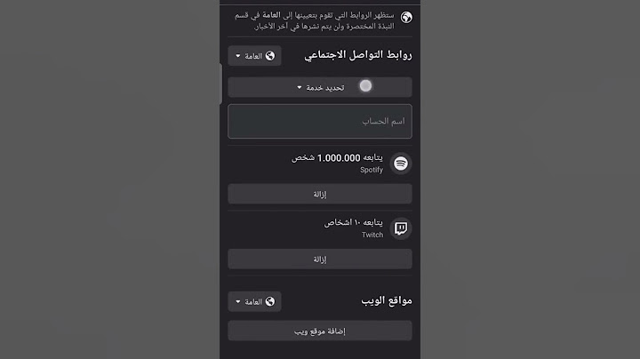 مليون متابع في الفيسبوك في أقل من 5 دقائق ✔️
