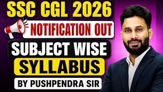SSC CGL Maths Syllabus 2026 | SSC CGL Maths Weightage Topic Wise | SSC CGL 2026 Strategy