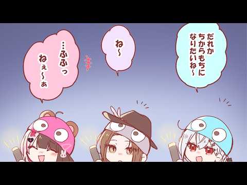【 R.E.P.O. 】さすがに、れぽ【にじさんじ / 葉加瀬冬雪 夜見れな 加賀美ハヤト】 video thumb