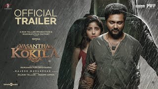 Vasantha Kokila (Kannada) - Trailer | Simha | Rajesh Murugesan | Ramanan Purushothama