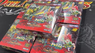 子供の夢】デュエルマスターズのカードを5BOX分開封してみた！ - YouTube