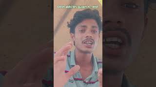 video last... stop faring bgp #ytshorts #100kvews