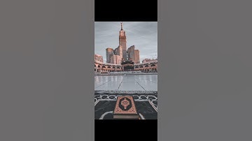 استمع الى القران الكريم ولا تهرب❤️ راحة نفسية
