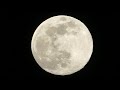 スーパームーン Super moon 北海道 釧路市 令和２年 ４月７日