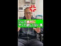【激怒】ジムで絶対にやって欲しくない事#Shorts