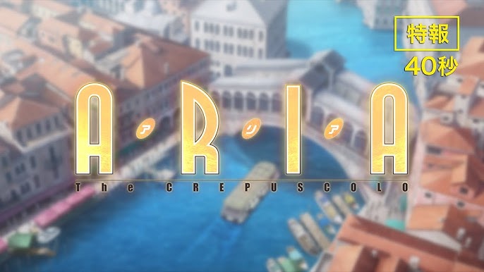 スマホゲーム Aria Aqua Ritmo ゲーム紹介 Youtube