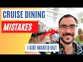 Dont make these dining mistakes on norwegian cruise line ncl