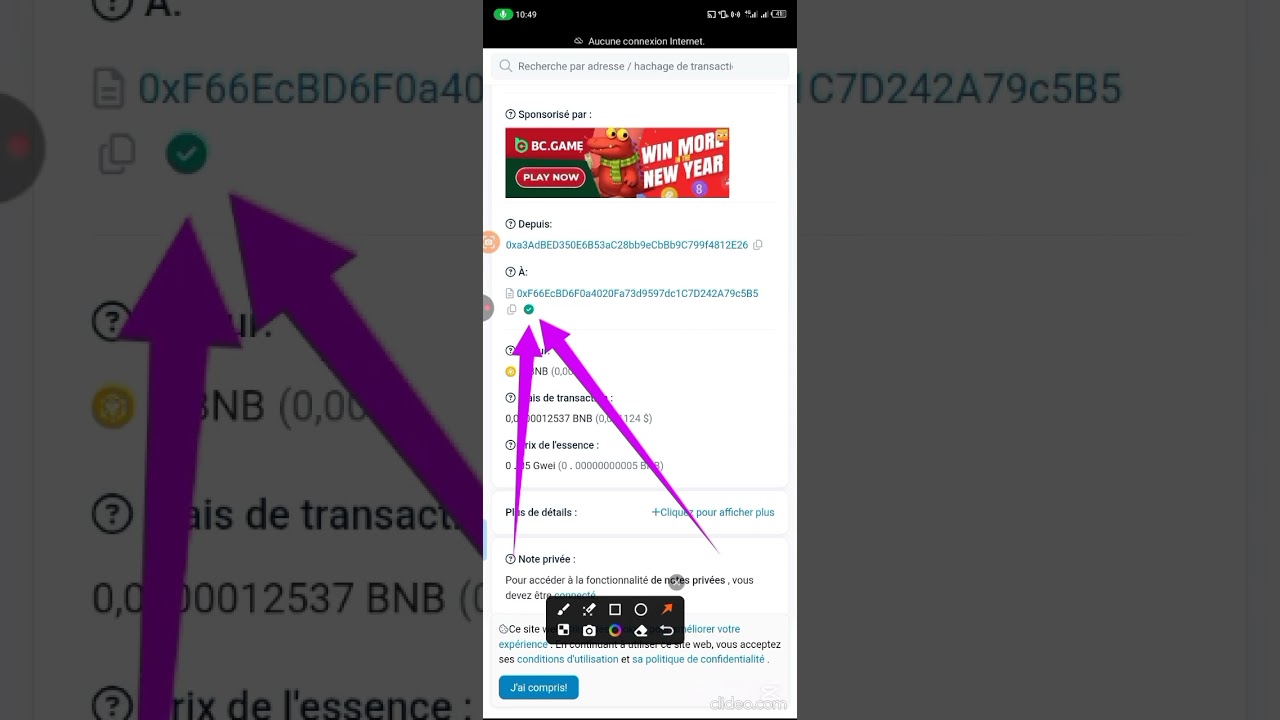 💰💰💰Binance Smart Chain : pourquoi 1 TIMECLUB est 100% transparent