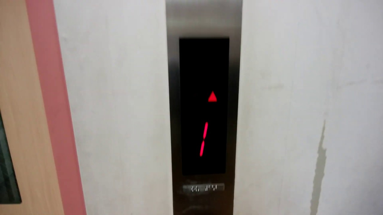 ビーバートザン厚木店のエレベーター Youtube