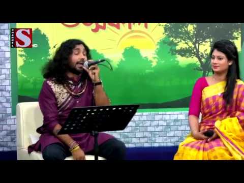 দিল কি দয়া হয় না । Dil ki doya hoy na। পাগল শাহীন । Pagol Shahin। চ্যানেল এস I Channel S