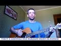 Песни из фильмов - Закатилась зорька за лес (гитара, кавер дд)