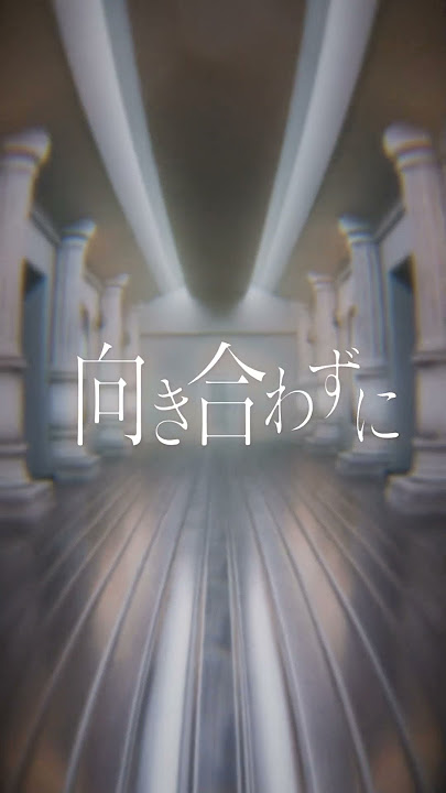 呪いからは逃れられない #オリジナル曲 #歌詞動画 #odd #anguish