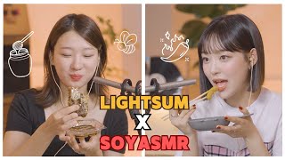 I Invited Kpop Idol Who Loves ASMR | LIGHTSUM YUJEONG X SOYASMR