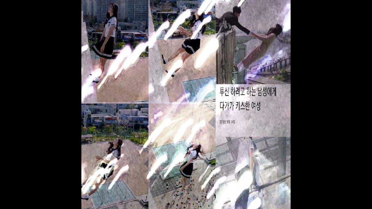 Watch chilloud - falling up (kukyo icey) on YouTube Watch chilloud - falling up (kukyo icey) on YouTube