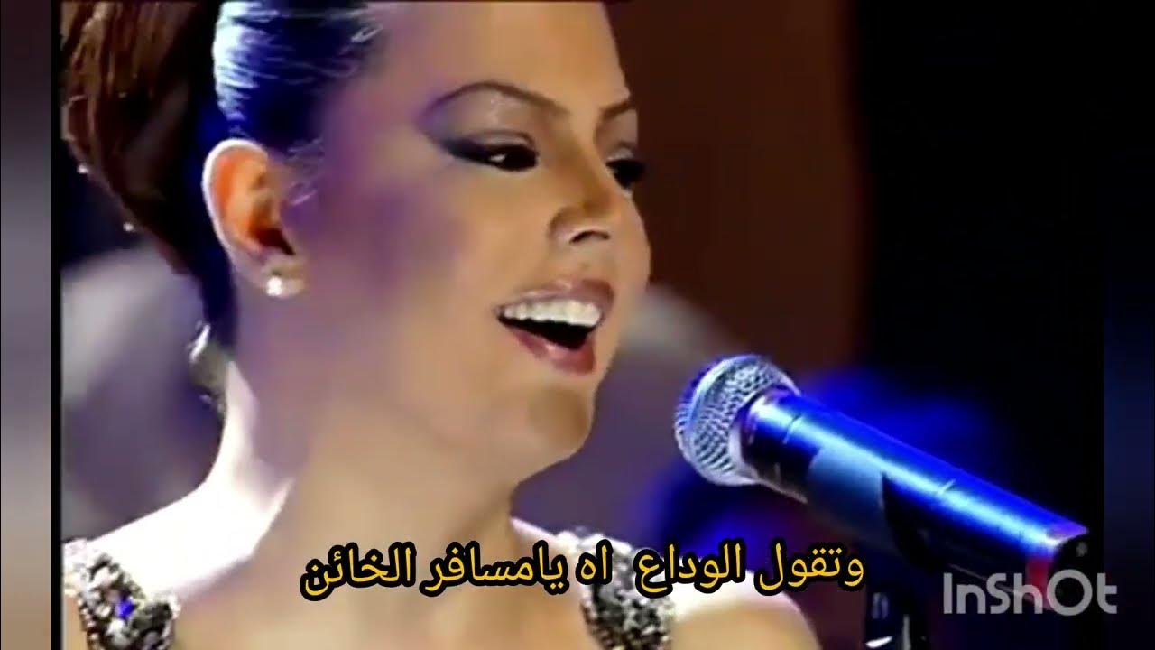 Ebru Gündeş - Her Mevsim İçimden Gelit Geçersin -full HD# اغنيةإيبرو غوندش.كل موسم تأتي وترحل Ebru Gündeş - Her Mevsim İçimden Gelit Geçersin -full HD# اغنيةإيبرو غوندش.كل موسم تأتي وترحل