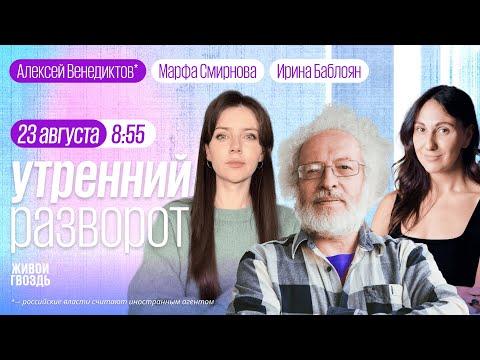 ВСУ в Курской