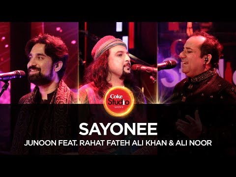  Sayonee Lyrics – Rahat Fateh Ali Khan & Ali Noor | Coke Studio