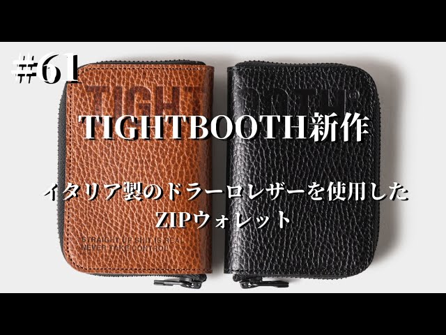 TIGHTBOOTH LEATHER ZIP AROUND WALLET 財布 TIGHTBOOTH | LEATHER ZIP WALLET | Black | Work