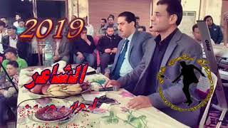 الشاعر معتز شلش  والشاعر أيهاب حسين 2019  الحنة مع قرادية