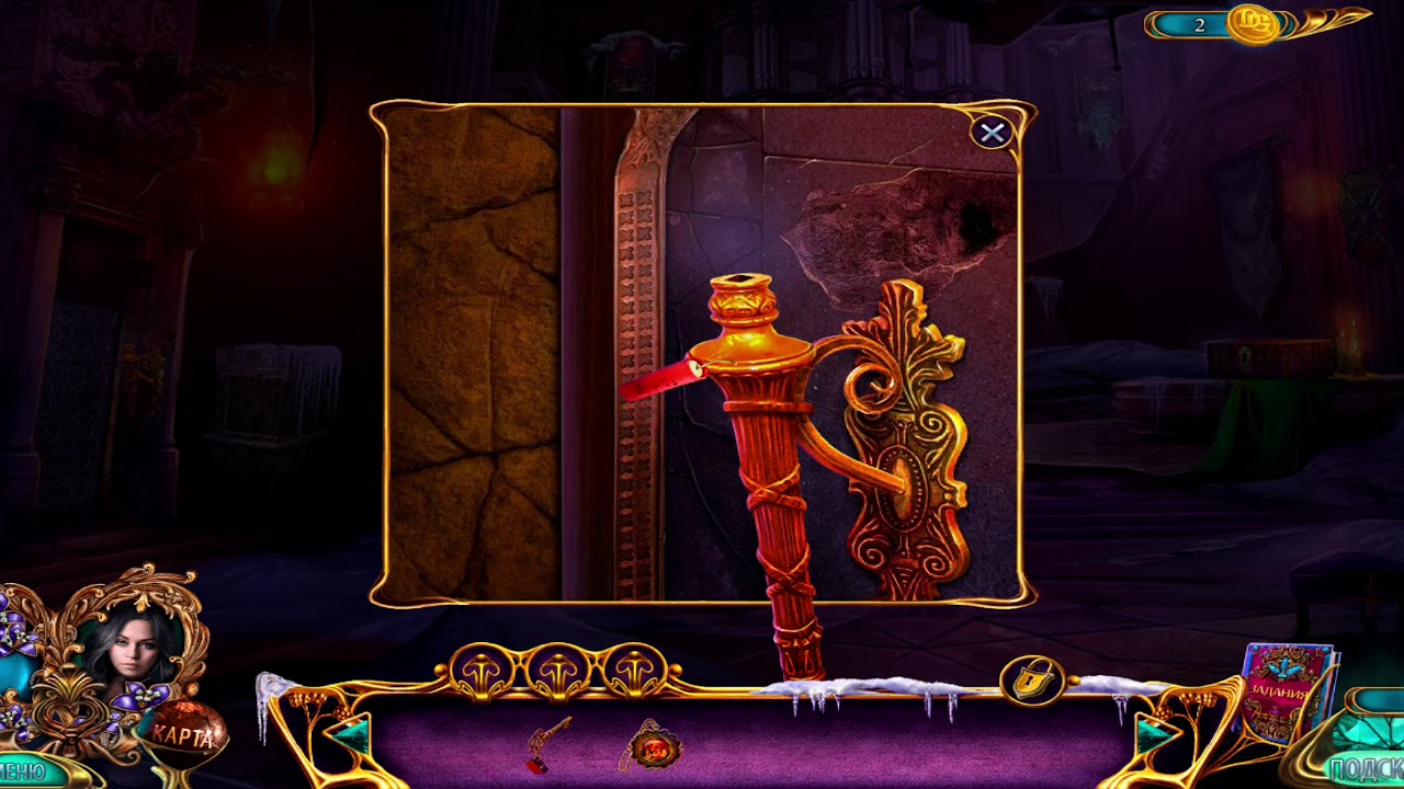 Прохождение игры роман тьмы небесные сады в картинках пошагово