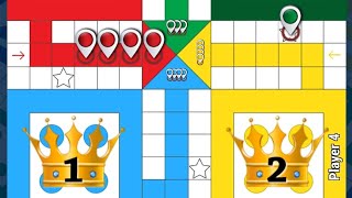 Ludo king tricks and tips to win 🏆 क्लासिक लूडो गेम 🎮  #ludowala #ludo  #gaming @dishishakya5045  screenshot 5