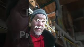 Стерлитамак
