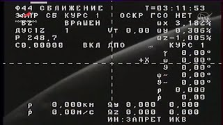 During the Launch of Russian Progress MS-18 Cargo Craft...
