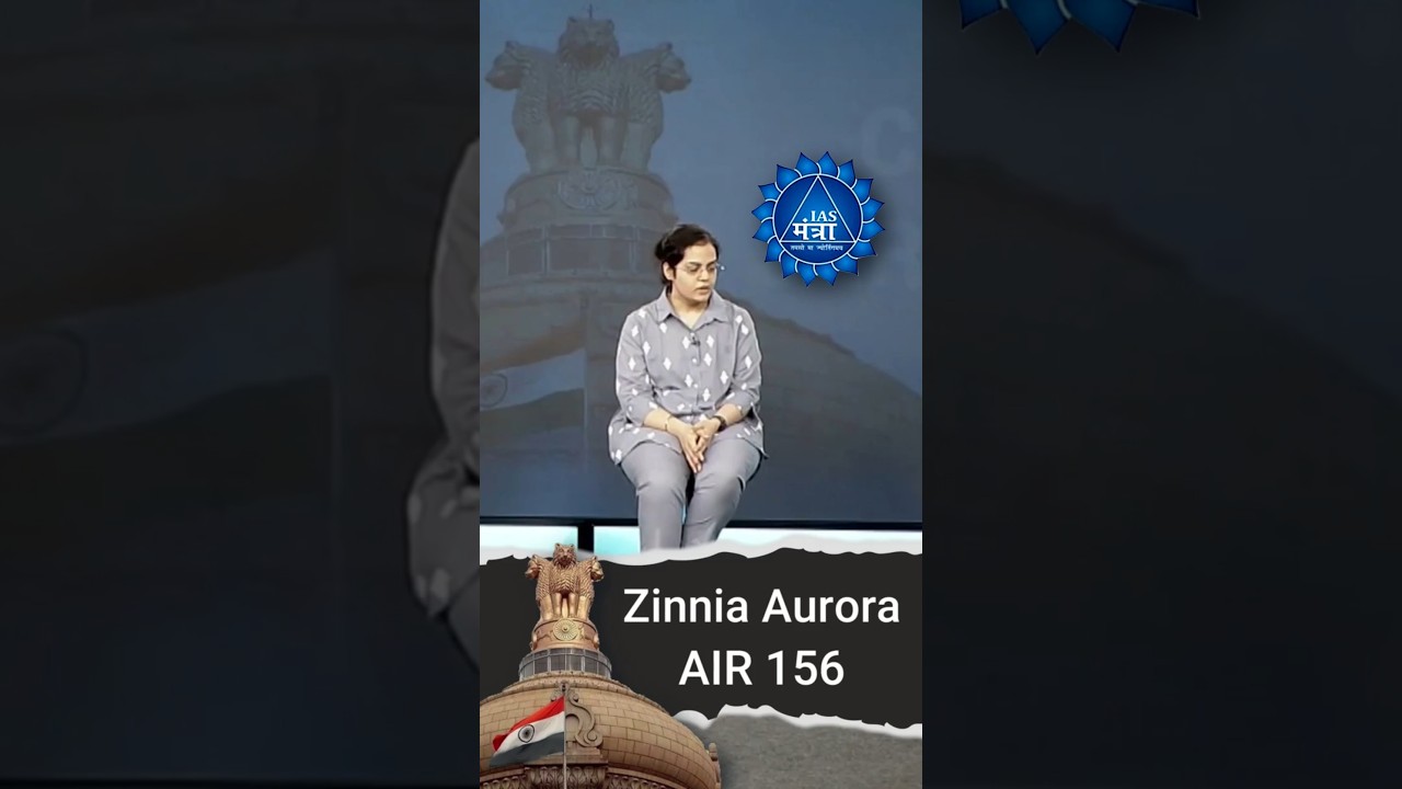 Tips for UPSC aspirants 