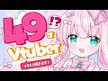 【#イラスト】49才!?お絵描きVtuber✨おはなしいっぱいしよー💝【お絵描きVtuber/#結乃りぼん】
