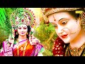 महिषासुर वध संपूर्ण कथा | महिषासुर कथा | Mahishasura Vadh Ki Mahima | Mahishasura Mata Bhajan 2021 Mp3 Song