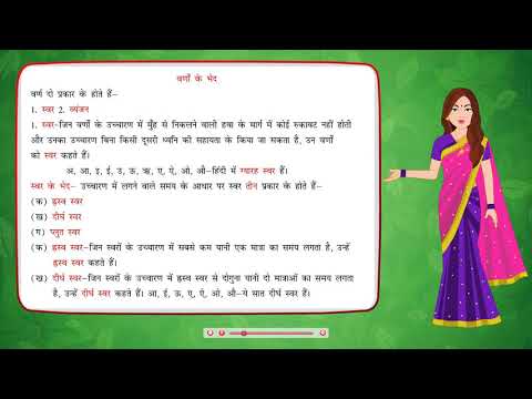 वीडियो: हेलोवीन-थीमाधारित माला की विशेषता वाले DIY परियोजनाएं