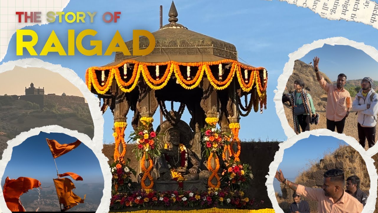 रायगड: इतिहास, शौर्य आणि स्वराज्याची शपथ