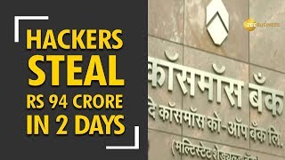 Hackers steal Rs 94 crore in 2 days from Pune's Cosmos Bank