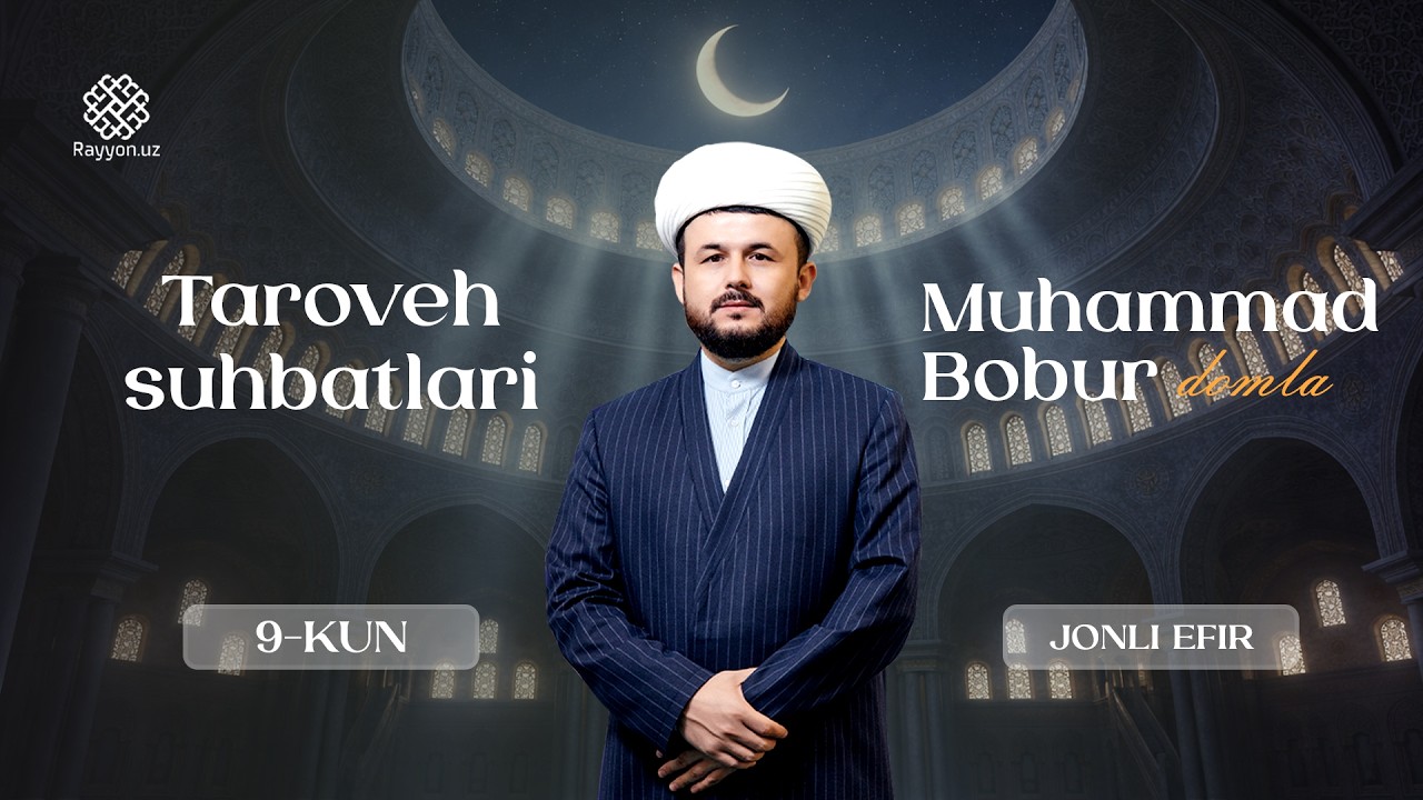 Farzandning ota-ona vafotidan keyingi burchlari | Muhammad Bobur domla