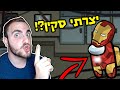 איך יוצרים סקין ל אמונג אס ?! כובעים וסקינים שאתם יוצרים!