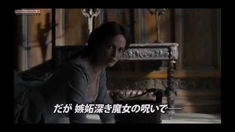 映画『ダーク・シャドウ』予告編 - DARK SHADOWS Japanese Trailer