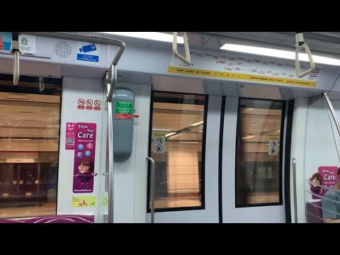 SMRT Trains CCL