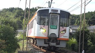 【4K】一畑電車　普通列車7000系電車　7004