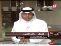 Saudi Sport 2015-01-09 فيديو برنامج
