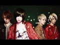Pied Piper(파이드 파이퍼) - 플라스틱 트리 (2009)