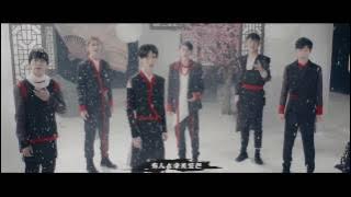 刺客先生 (SpeXial-Dylan熊梓淇、執 赵志伟、朱戬、查杰、彭昱畅、吕鋆峰) — 英雄 MV（《刺客列傳2》主題曲）